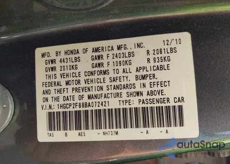 2011 Honda Accord 2.4 Ex-L z USA, uszkodzony, nr VIN 1HGCP2F88BA072421